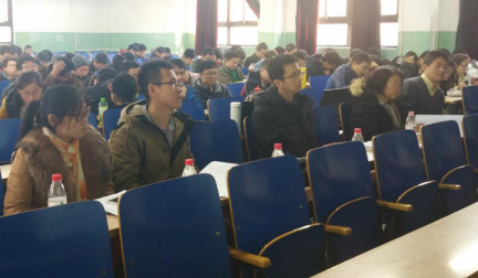 william威廉中文官网1315大班优良学风班建设答辩活动成功举办